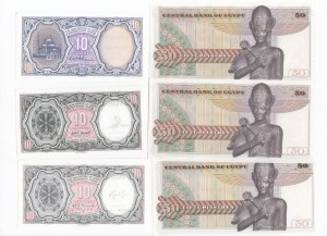 Group of Banknotes: Egypt (21)