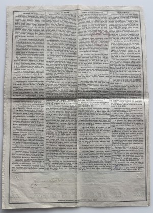Estonia (Russia) Estonian Credit Land Bank Bond for One Thousand Rubles, Reval, 1902