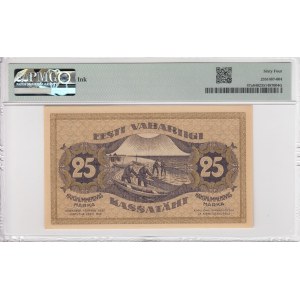 Estonia (Treasury Note) 25 Marka 1919 - PMG 64 Choice Uncirculated