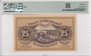 Estonia (Treasury Note) 25 Marka 1919 - PMG 64 Choice Uncirculated