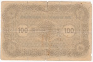 Republic of Estonia 5% government bond 100 Marka 01.01.1920