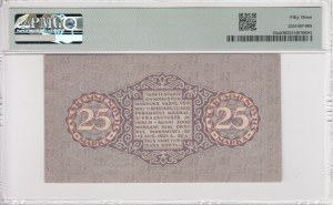 Estonia (Exchange Note) 25 Marka 1922 - PMG 53 About Uncirculated