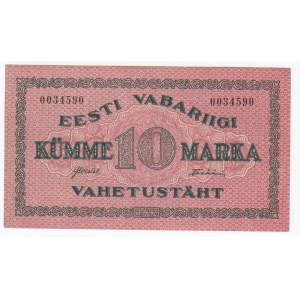 Estonia 10 Marka 1922