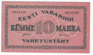 Estonia 10 Marka 1922