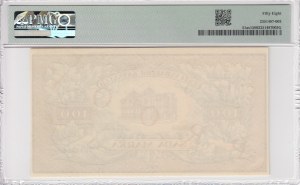 Estonia (Treasury Note) 100 Marka 1923 - FRONT SPECIMEN - PMG 58 Choice About Unc