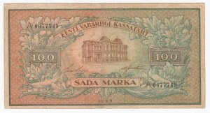 Estonia 100 Marka 1923