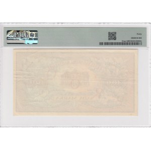 Estonia 100 Marka 1923 - FRONT SPECIMEN - PMG 40 Extremely Fine
