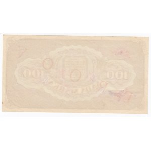 Estonia 100 Marka ND - SPECIMEN