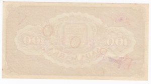 Estonia 100 Marka ND - SPECIMEN