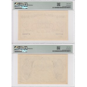 Estonia 1000 Marka 1927 - BACK & FRONT SPECIMEN - PMG 53 About Uncirculated & 63 Choice Uncirculated (2)