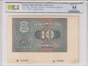 Estonia 10 Krooni ND (1940) - Back Proof - PCGS 55 ABOUT UNC