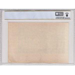 Estonia 10 Krooni ND (1940) - Back Proof - PCGS 55 ABOUT UNC