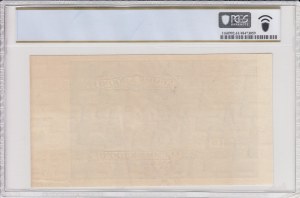 Estonia 10 Krooni ND (1940) - Back Proof - PCGS 61 UNCIRCULATED