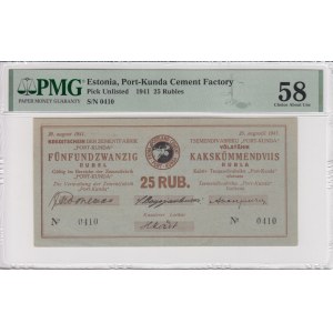 Estonia (German occupation) 25 Roubles 1941 - Port-Kunda Cement Factory - PMG 58 Choice About Unc