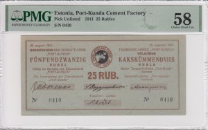 Estonia (German occupation) 25 Roubles 1941 - Port-Kunda Cement Factory - PMG 58 Choice About Unc