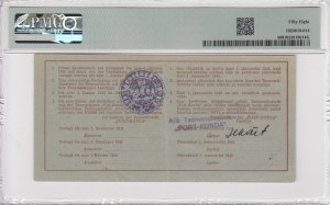 Estonia (German occupation) 25 Roubles 1941 - Port-Kunda Cement Factory - PMG 58 Choice About Unc
