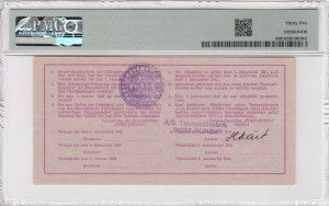 Estonia (German occupation) 5 Roubles 1941 - Port-Kunda Cement Factory - PMG 35 Choice Very Fine