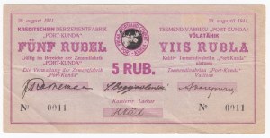 Germany / Estonia, Kunda Cement factory 5 Roubles 1941 local note