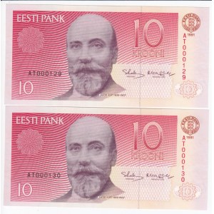 Estonia 10 Krooni 1991 - Consecutive numbers (2)