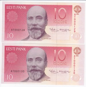 Estonia 10 Krooni 1991 - Consecutive numbers (2)
