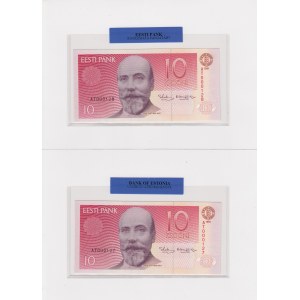 Estonia 10 Krooni 1991 - Uncirculated Banknote - Consecutive numbers (2)