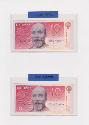 Estonia 10 Krooni 1991 - Uncirculated Banknote - Consecutive numbers (2)