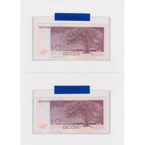 Estonia 10 Krooni 1991 - Uncirculated Banknote - Consecutive numbers (2)