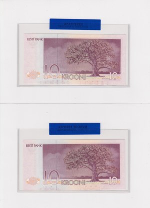 Estonia 10 Krooni 1991 - Uncirculated Banknote - Consecutive numbers (2)