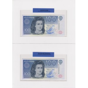 Estonia 100 Krooni 1991 - Uncirculated Banknote - Consecutive numbers (2)