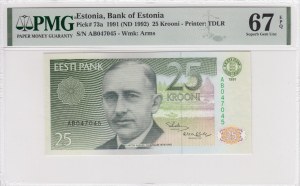 Estonia 25 Krooni 1991 (ND 1992) - PMG 67 EPQ Superb Gem Unc