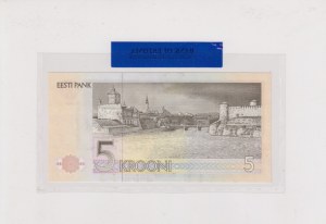 Estonia 5 Krooni 1991 - Uncirculated Banknote