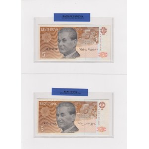 Estonia 5 Krooni 1991 - Uncirculated Banknote - Consecutive numbers (2)