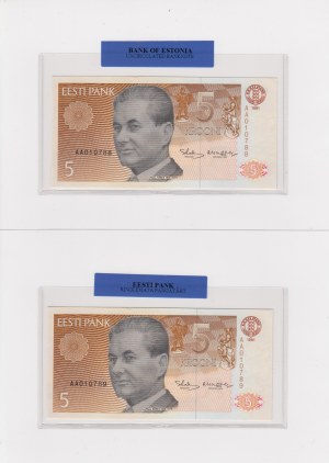 Estonia 5 Krooni 1991 - Uncirculated Banknote - Consecutive numbers (2)