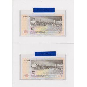 Estonia 5 Krooni 1991 - Uncirculated Banknote - Consecutive numbers (2)