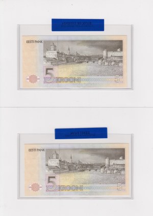 Estonia 5 Krooni 1991 - Uncirculated Banknote - Consecutive numbers (2)