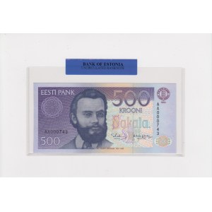 Estonia 500 Krooni 1991 - Uncirculated Banknote