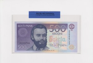 Estonia 500 Krooni 1991 - Uncirculated Banknote