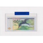 Estonia 500 Krooni 1991 - Uncirculated Banknote