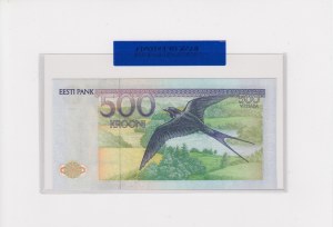 Estonia 500 Krooni 1991 - Uncirculated Banknote