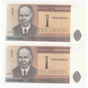 Estonia 1 Kroon 1992 - Consecutive numbers (2)