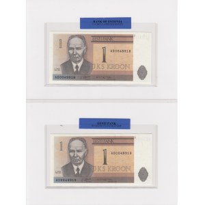 Estonia 1 Kroon 1992 - Uncirculated Banknote - Consecutive numbers (2)