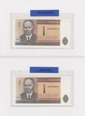 Estonia 1 Kroon 1992 - Uncirculated Banknote - Consecutive numbers (2)