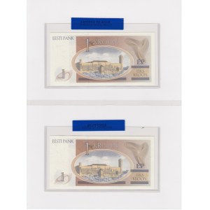 Estonia 1 Kroon 1992 - Uncirculated Banknote - Consecutive numbers (2)