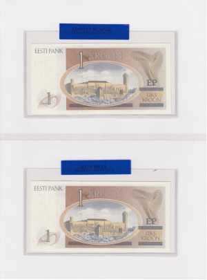 Estonia 1 Kroon 1992 - Uncirculated Banknote - Consecutive numbers (2)