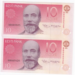 Estonia 10 Krooni 1992 - Consecutive numbers (2)
