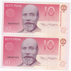 Estonia 10 Krooni 1992 - Consecutive numbers (2)