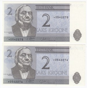 Estonia 2 Krooni 1992 - Consecutive numbers - Replacement (2)