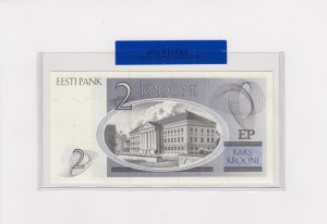 Estonia 2 Krooni 1992 - Uncirculated Banknote