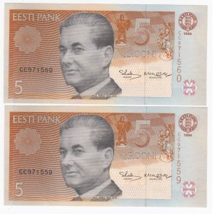 Estonia 5 Krooni 1994 - Consecutive numbers (2)