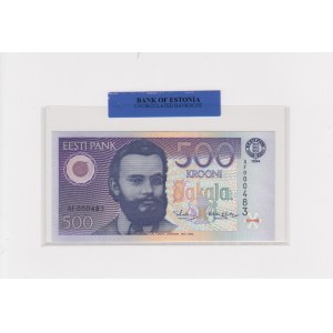 Estonia 500 Krooni 1994 - Uncirculated Banknote